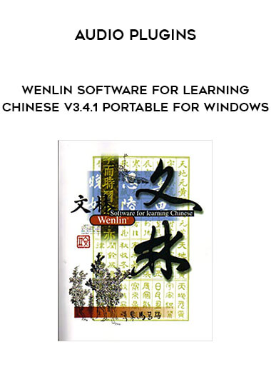Audio Plugins - Wenlin Software for Learning Chinese v3.4.1 Portable for Windows download