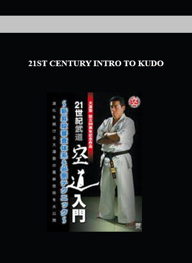 21ST CENTURY INTRO TO KUDO download
