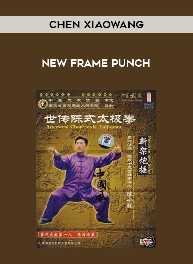 Chen Xiaowang - New Frame Punch download