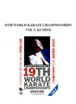 19TH WORLD KARATE CHAMPIONSHIPS VOL 2: KUMITE download