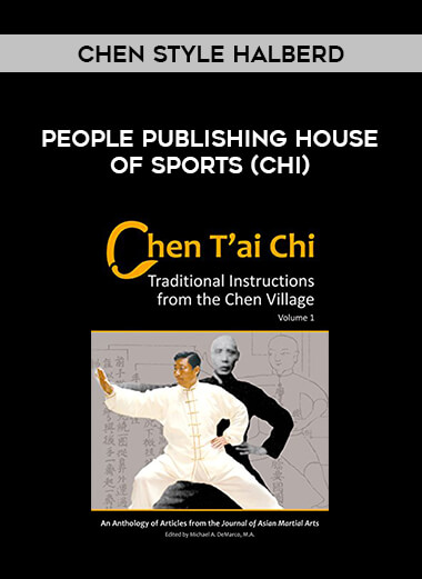 People Publishing House of Sports - Chen Style Halberd (chi) download