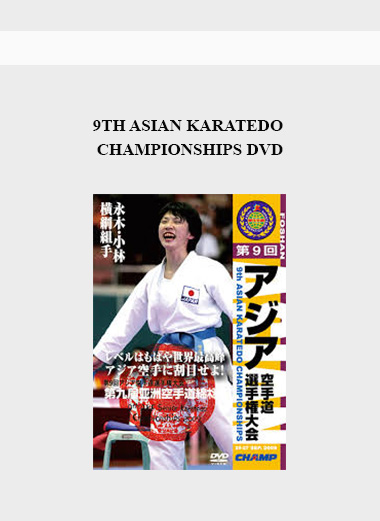 9TH ASIAN KARATEDO CHAMPIONSHIPS DVD download