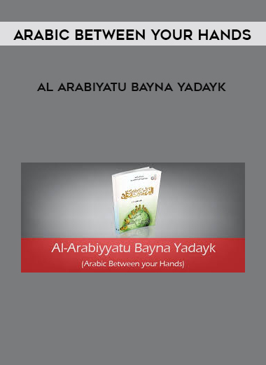 Arabic Between Your Hands - Al Arabiyatu bayna Yadayk download