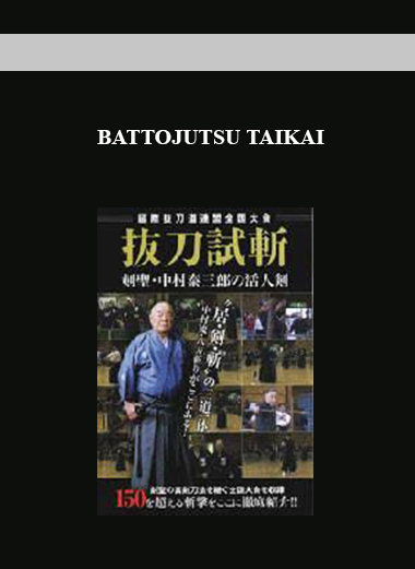 BATTOJUTSU TAIKAI download