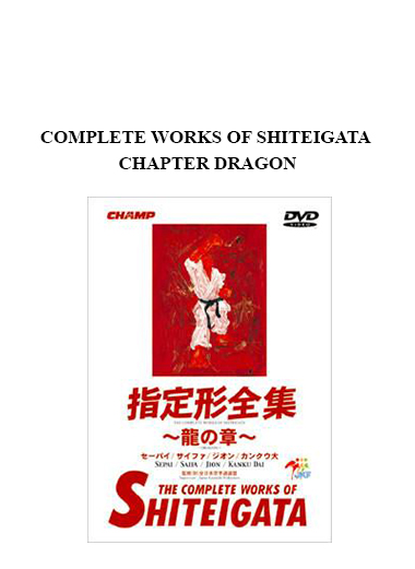COMPLETE WORKS OF SHITEIGATA CHAPTER DRAGON download