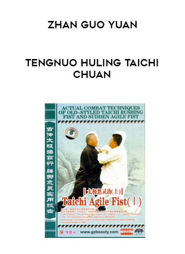 Zhan Guo Yuan - Tengnuo Huling Taichi Chuan download
