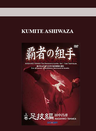 KUMITE ASHIWAZA download