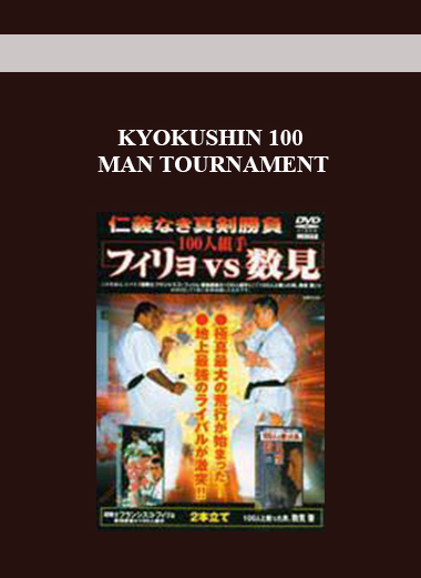 KYOKUSHIN 100 MAN TOURNAMENT download