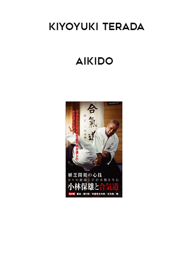 YASUO KOBAYASHI - AIKIDO VOL 1 download