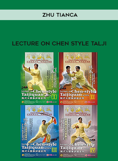 Zhu TianCai - Lecture on Chen Style Talji download
